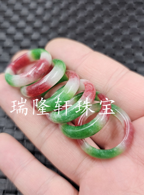 翡翠玉干青玉石戒指白底青
