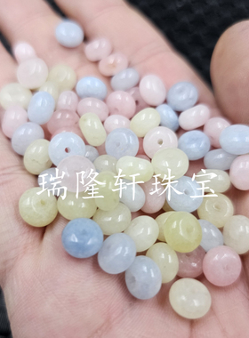 摩根石多宝珠玉石散珠