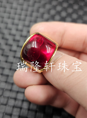 冰种湖蓝色猫眼石玉石戒指