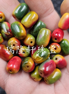 红绿宝路路通玉石散珠橄榄绿