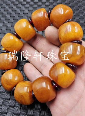 老蜜蜡轮胎珠手链人造