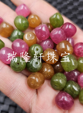 仿碧玺老型珠玉石散珠玫红