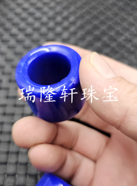 青金蓝玉石扳指宝蓝色方解石玉
