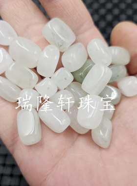 天山翠裸石玉石散珠翠绿色随型珠