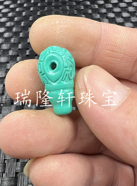 绿松石生肖龙回纹散珠三通配件