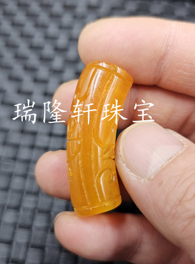 翡翠玉干青弯管玉石挂件紫罗兰粉黄红色如意路路通手链项链吊坠