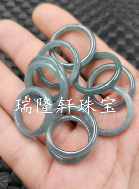 翡翠玉蓝水玉石戒指浅油青