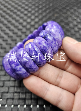 紫色石英岩玉平安牌玉石手链