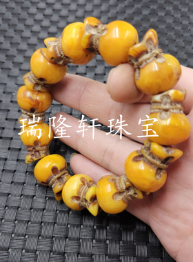 仿古蜜蜡钱袋手链人造鸡油黄