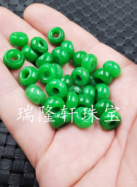 玉石散珠翠玉干青平安扣散珠