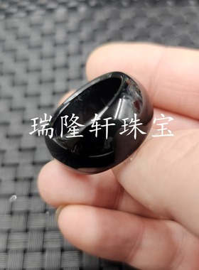 黑玛瑙大号玉石戒指加宽黑