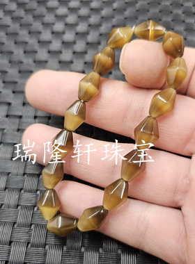 冰种猫眼石路路通玉石手链