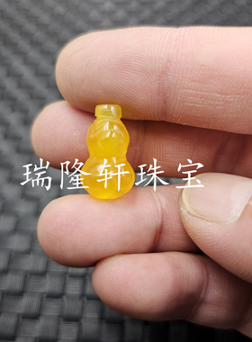 碧绿色雕工通孔葫芦玉石散珠
