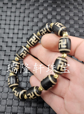 仿古玛瑙万字天珠桶珠玉石手链