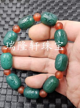冰种绿玉髓回纹珠玉石手链绿玛瑙