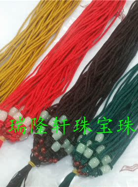 厂家直销新款翠玉桶珠挂件绳珠宝