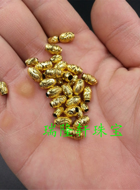 椭圆形路路通编制戒指项链散珠