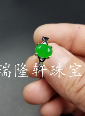 高档精美天然玉石a货台湾指环