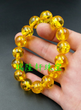 精美仿蜜蜡圆珠手链金光洒洒蜜蜡