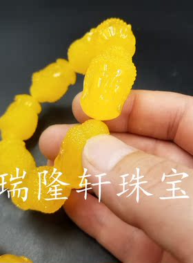 人物仿荧光浮盐水蜜蜡观音头手链