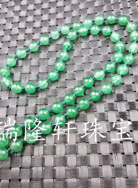 天然a货冰种白玉髓圆珠挂件绳红玛瑙圆珠项链绳绿松珠链绳玉绳