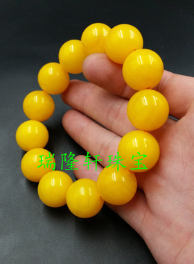 高档精美蜜蜡手链批发鸡油黄