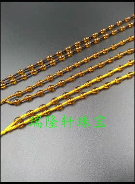 高档精美 仿蜜蜡琥珀米珠精编 白玉翡翠黄金玉挂件掉佩玉挂绳