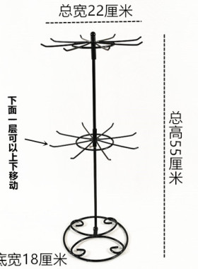耳环架挂钩架子挂项链旋转唇膏