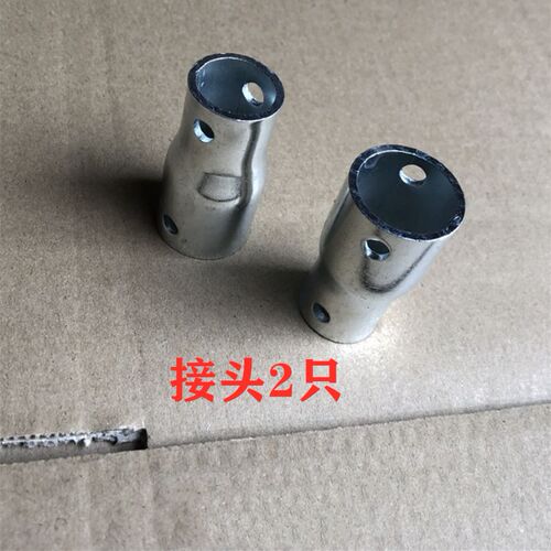 大棚配件手动卷膜器卷帘机配件把手摇把跟换钢管接头 - 图0