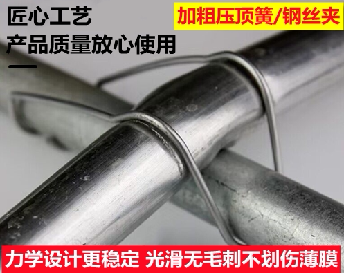 包邮温室大棚骨架配件压顶簧钢丝夹热镀锌加粗钢管卡扣顶弹簧卡子 - 图1