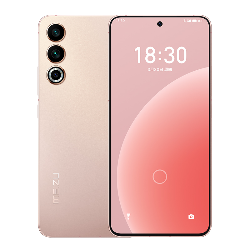 Meizu/魅族20手机骁龙8Gen2芯片官方正品5G直屏旗舰智能手机21 - 图2