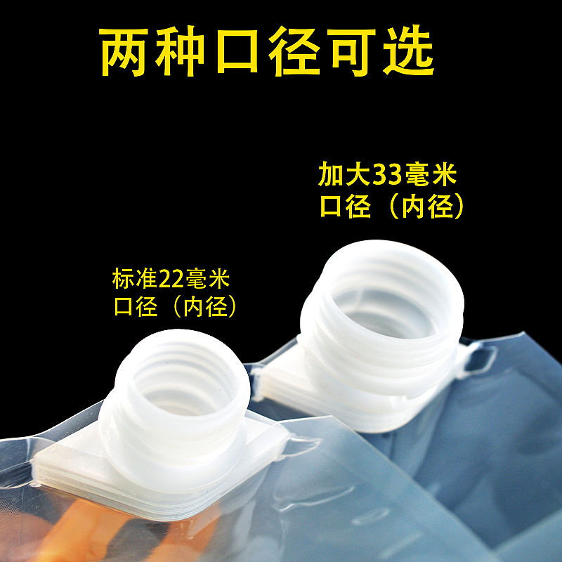 便携手提米袋储米袋家用密封袋3/5/10斤自封口大米防潮防虫保鲜袋 - 图2