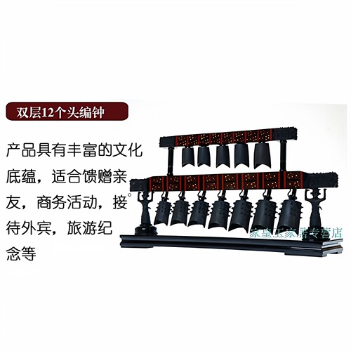 曾侯乙风铃编钟乐器艺术摆件演奏青铜工艺做梦装饰品编钟乐器一套 - 图0