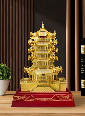 黄鹤楼建筑创意金属模型家居