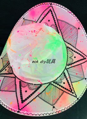 儿童DIY手绘涂色白色折叠帽 彩绘太阳帽幼儿益智创意遮阳帽沙滩帽