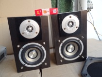Second-hand surround sound box 4 inch horn 40 pair of price with mesh hood