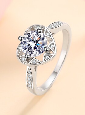 D色1克拉莫桑石戒指星语心愿婚戒