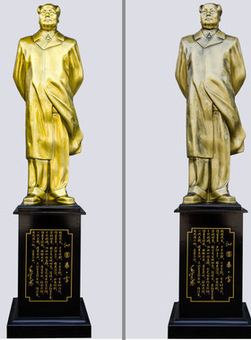 毛主席北戴河风衣工艺品雕塑像毛