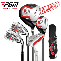 PGMs Golf Childrens sleeve Golf Rod Golf Club Boys Beginner Practice Kit Rod