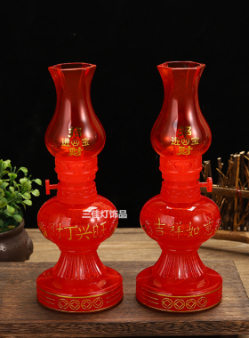 仿水晶招财吉祥电子长明灯酥油灯