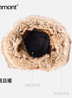 卡蒙针织帽护耳女韩版毛线帽日系可爱毛球帽子加厚加绒保暖帽9424