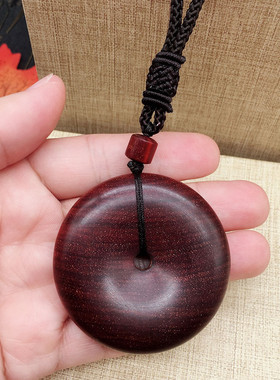 复古非洲紫檀平安扣长款吊坠项链