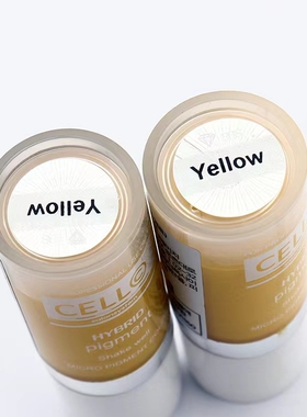 cell韩国黄色色料提亮颜色改乌唇