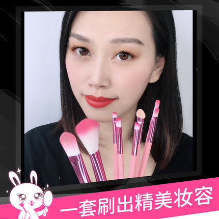 shvyog /舒友阁8件套收纳筒眼影刷 舒友阁真柔美化妆套刷