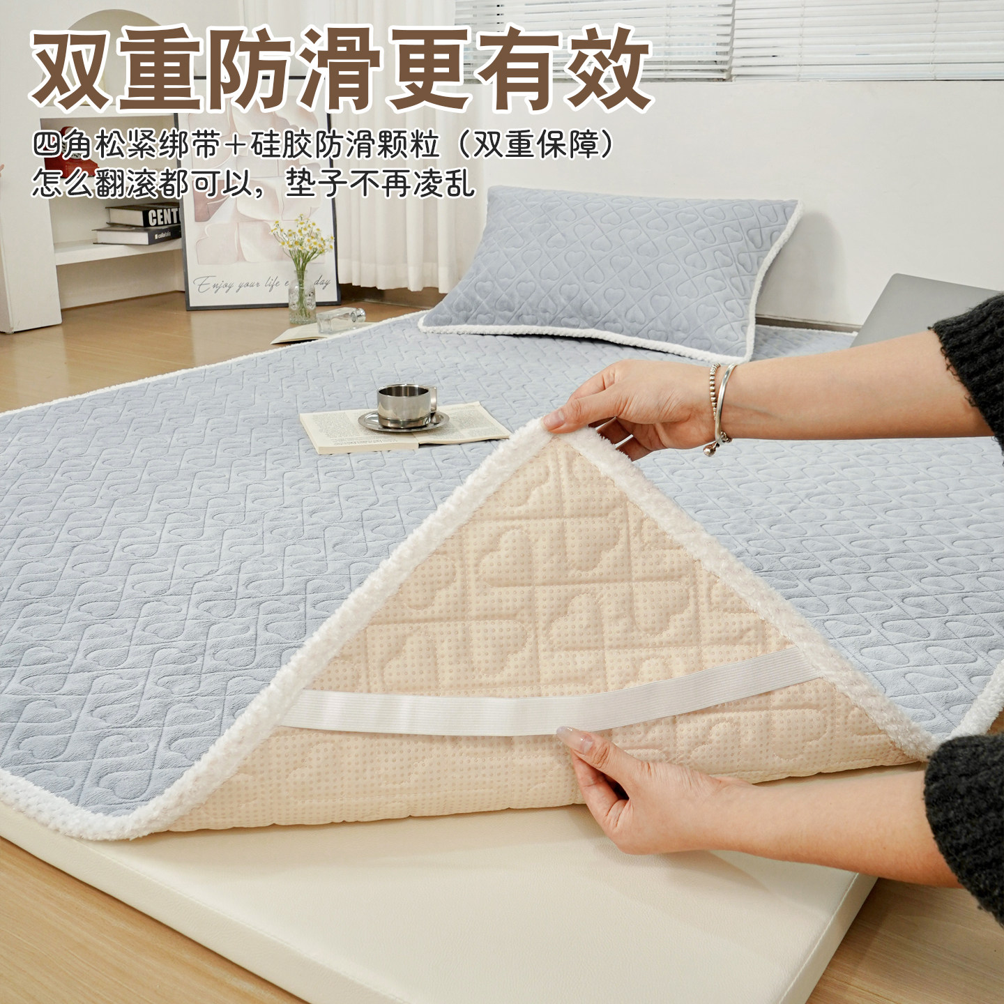 牛奶绒加厚隔脏防滑爬爬垫保护罩套冬季客厅夹棉爬行垫隔凉隔脏垫,淘宝优惠券,粉丝福利购,淘宝优惠卷