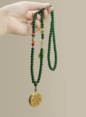 新中式国风祖母绿圆珠项链