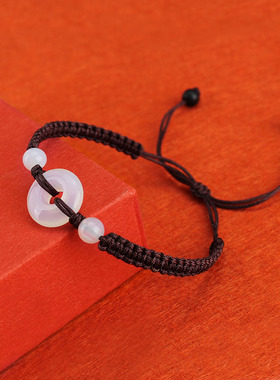 玉髓平安扣手链女本命年红色手绳