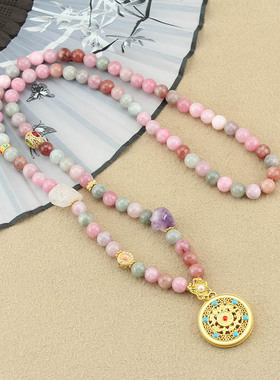 新中式复古圆牌串珠长款项链女汉服马面裙毛衣链古风民族风配饰品