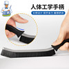 Saga multi-functional long-handled gap floor tiles