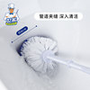 10% off on 2 pieces of Saga Simple Toilet Brush